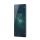 Sony XPERIA XZ2 Glęboka zieleń + Konsola PS4 Slim 500GB - 1386073 - zdjęcie 3